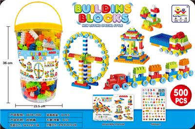 益智交通工具DIY积木500PCS - OBL10256537