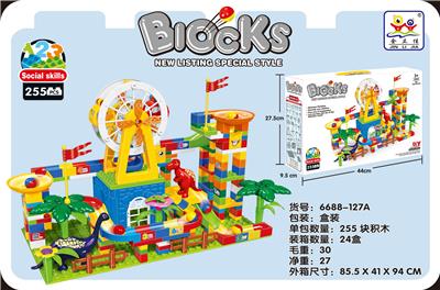 摩天轮恐龙游乐园城堡大颗粒积木255PC - OBL10256566