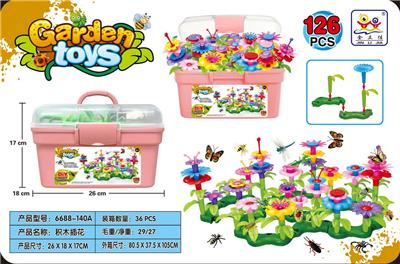 积木插花-昆虫
126PCS - OBL10256568
