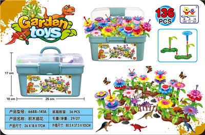 积木插花-恐龙
136PCS - OBL10256569