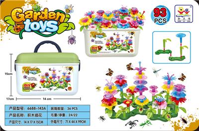 积木插花-昆虫
93PCS - OBL10256571