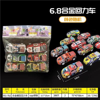 合金车6只装 - OBL10256642