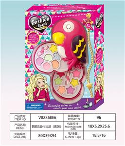 鹦鹉2层化妆品（套装） - OBL10256736