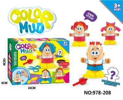 color mud - OBL10256862