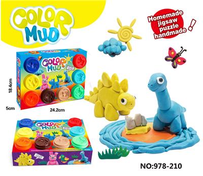 color mud - OBL10256864