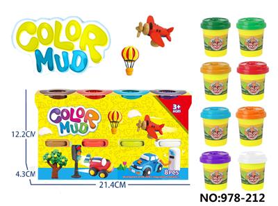 color mud - OBL10256866