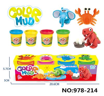 color mud - OBL10256868