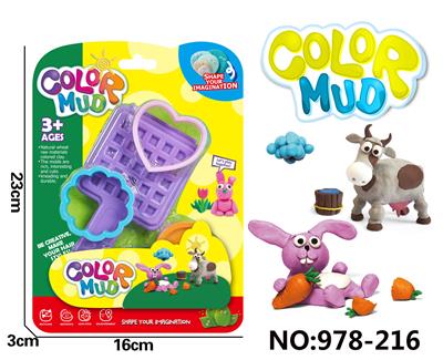 color mud - OBL10256870