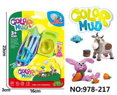 color mud - OBL10256871