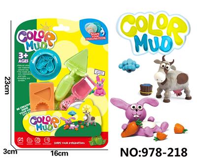 color mud - OBL10256872