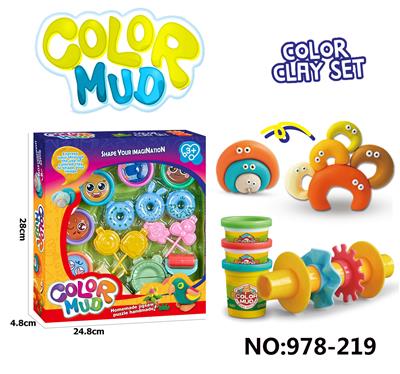 color mud - OBL10256873