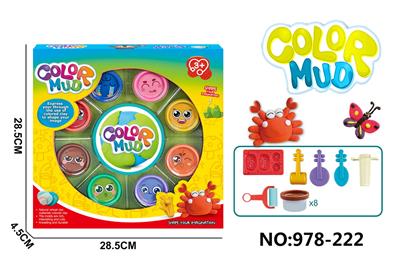 color mud - OBL10256876