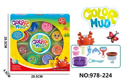 color mud - OBL10256878