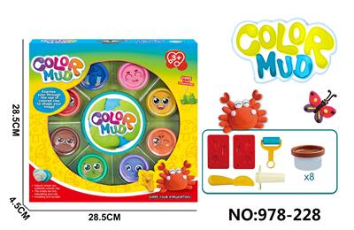 color mud - OBL10256882