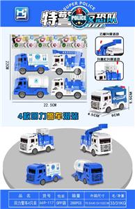 回力警车4只装 - OBL10256904