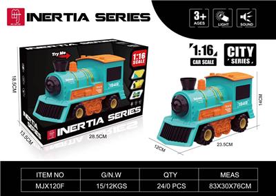 Inertia series - OBL10256923