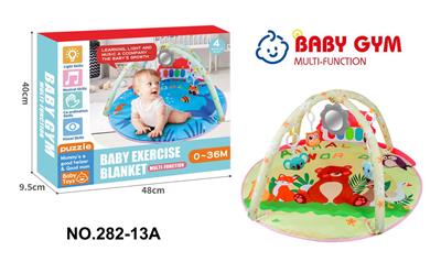 Baby carpet/Fitness frame - OBL10256932