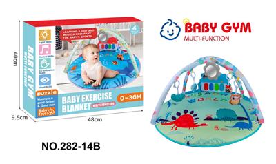 Baby carpet/Fitness frame - OBL10256936