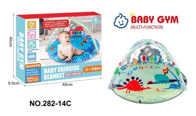 Baby carpet/Fitness frame - OBL10256937