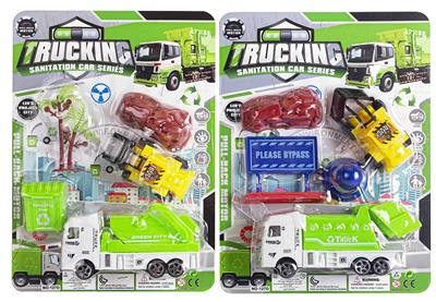 Pull back toys - OBL10257008