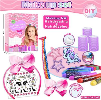 Beauty set - OBL10257015