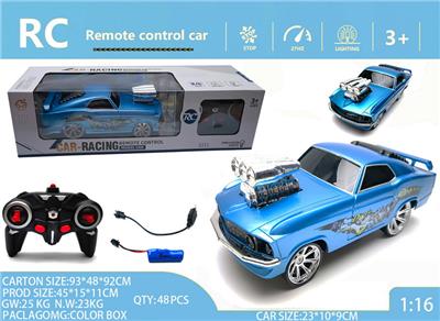 1：16 6通 2.4G 福特 野马 漂移 特技车 遥控车 包电（车底3.7V500毫安锂电池+USB数据线充电 遥控器2AA不包） - OBL10257018