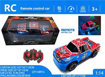 Remote control cars / tanks - OBL10257025