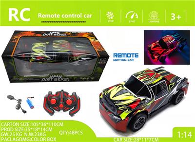 Remote control cars / tanks - OBL10257030