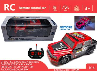 Remote control cars / tanks - OBL10257061