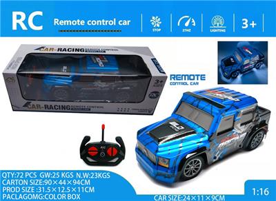 Remote control cars / tanks - OBL10257063