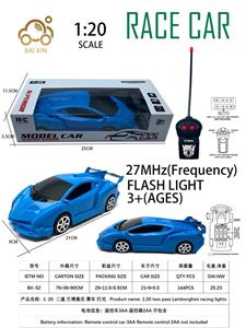 1: 20  二通 兰博基尼 赛车 灯光(遥控车3AA 遥控器2AA 不包含) - OBL10257079