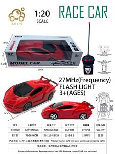 1: 20  二通 兰博基尼 赛车 灯光(遥控车3AA 遥控器2AA 不包含) - OBL10257081