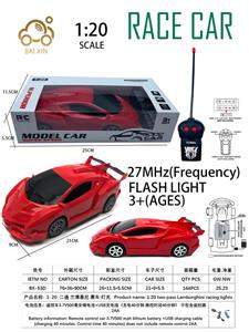 1: 20  二通 兰博基尼 赛车 灯光(遥控车3.7V500毫安锂电池+USB充电线-充电40分钟.操控时间40分钟 不包含遥控器2AA) - OBL10257082