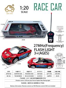 1: 20  二通 PVC车 赛车 灯光(遥控车3AA 遥控器2AA 不包含) 蜘蛛侠 - OBL10257083