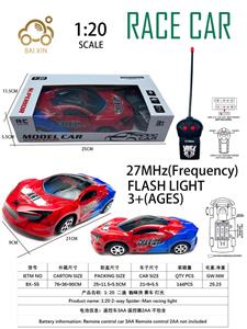 1: 20  二通 PVC车 赛车 灯光(遥控车3AA 遥控器2AA 不包含) 蜘蛛侠 - OBL10257085