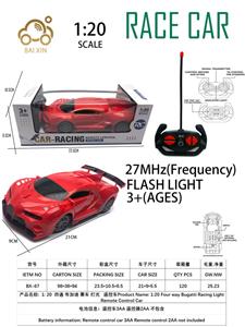 1: 20  四通 布加迪 赛车 灯光(遥控车3AA 遥控器2AA 不包含) - OBL10257109