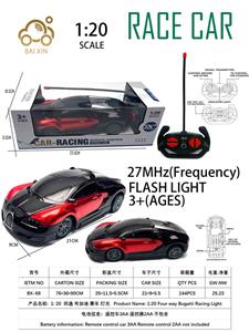 Remote control cars / tanks - OBL10257111