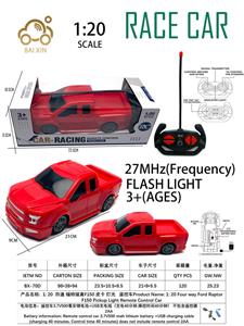 1: 20  四通 福特皮卡 赛车 灯光(遥控车3.7V500毫安锂电池+USB充电线-充电40分钟.操控时间40分钟 不包含遥控器2AA) - OBL10257116