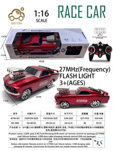 1：16 6通 2.4G 福特野马 漂移 特技车 遥控车 包电（车底3.7V500毫安锂电池+USB数据线充电 遥控器2AA不包） - OBL10257128