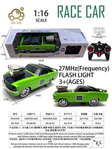 1：16 6通 2.4G 福特 野马 漂移 特技车 遥控车 包电（车底3.7V500毫安锂电池+USB数据线充电 遥控器2AA不包） - OBL10257129