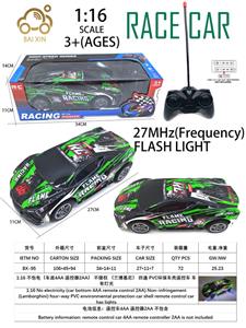 1:16 不包电（车底4AA 遥控器2AA） 不侵权 （兰博基尼） 四通 PVC环保车壳遥控车 车有灯光 - OBL10257148