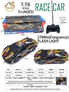 1:16 不包电（车底4AA 遥控器2AA） 不侵权 （兰博基尼） 四通 PVC环保车壳遥控车 车有灯光 - OBL10257150