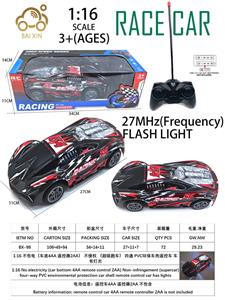 1:16 不包电（车底4AA 遥控器2AA） 不侵权 （超级跑车） 四通 PVC环保车壳遥控车 车有灯光 - OBL10257154