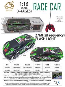 1:16 包电（包含车底3.7V锂电池+USB充电线 不包含遥控器2AA）不侵权（超级跑车） 五通 PVC环保车壳遥控车 车有灯光 遥控器灯光 - OBL10257165