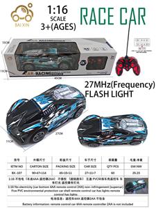 1:16 不包电（车底4AA 遥控器2AA） 不侵权 （超级跑车） 五通 PVC环保车壳遥控车 车有灯光 遥控器有灯光 - OBL10257168