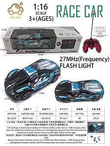 1:16 包电（包含车底3.7V锂电池+USB充电线 不包含遥控器2AA）不侵权（超级跑车） 五通 PVC环保车壳遥控车 车有灯光 遥控器灯光 - OBL10257169