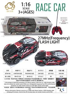 1:16 包电（包含车底3.7V锂电池+USB充电线 不包含遥控器2AA）不侵权（超级跑车） 五通 PVC环保车壳遥控车 车有灯光 遥控器灯光 - OBL10257171