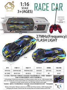 1:16 包电（包含车底3.7V锂电池+USB充电线 不包含遥控器2AA）不侵权（超级跑车） 五通 PVC环保车壳遥控车 车有灯光 遥控器灯光 - OBL10257173