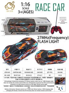 1:16 包电（包含车底3.7V锂电池+USB充电线 不包含遥控器2AA）不侵权（超级跑车） 五通 PVC环保车壳遥控车 车有灯光 遥控器灯光 - OBL10257175