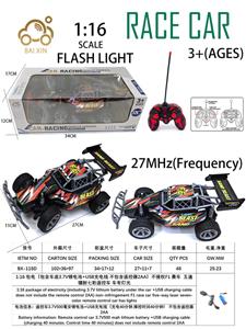 1:16 包电（包含车底3.7V锂电池+USB充电线 不包含遥控器2AA）不侵权F1 赛车  五通 镭射七彩遥控车 车有灯光 - OBL10257185